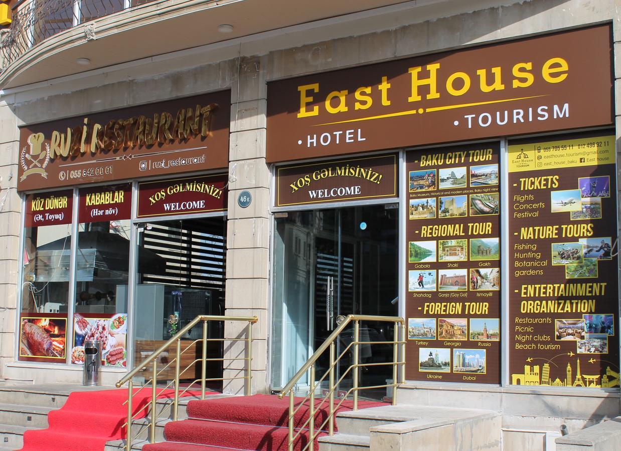 East House Hotel Bakú Exterior foto